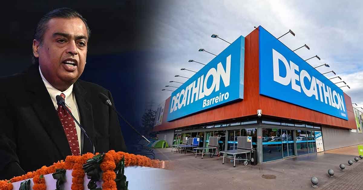 Mukesh Ambani vs Decathlon